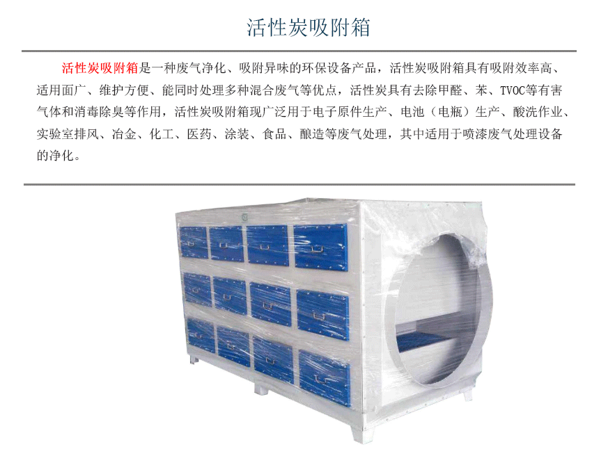 1-1Z4121634504T